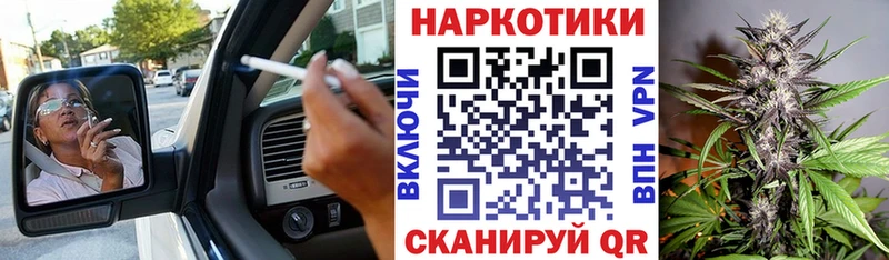 Названия наркотиков Отрадный A PVP  COCAIN  АМФЕТАМИН  МАРИХУАНА  Гашиш  Мефедрон 