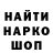 Конопля OG Kush Beaver TV