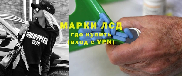 винт Вяземский