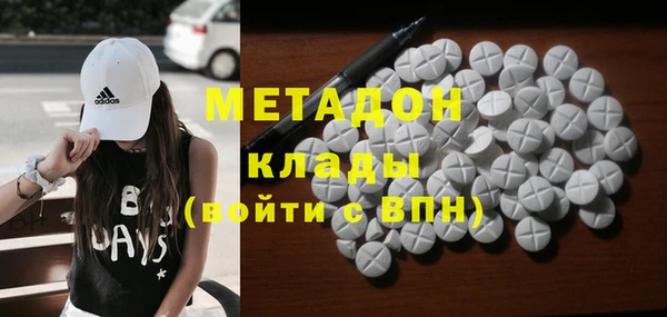 ГАЛЛЮЦИНОГЕННЫЕ ГРИБЫ Вязьма