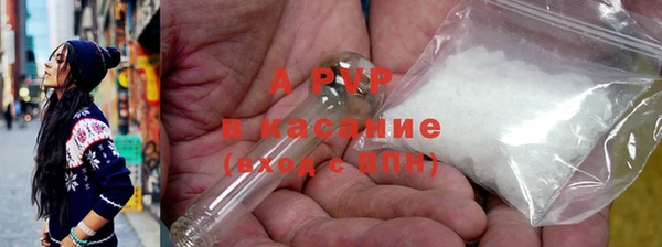 кокаин премиум Вязники