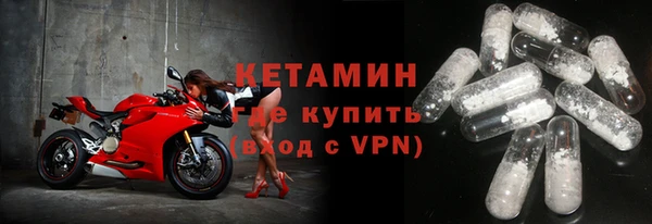 винт Вяземский