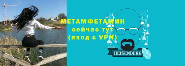 apvp Сясьстрой