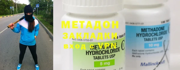 винт Вяземский