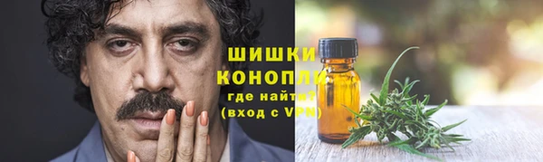 кокаин премиум Вязники