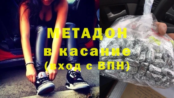 ГАЛЛЮЦИНОГЕННЫЕ ГРИБЫ Вязьма