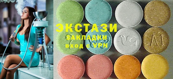 кокаин премиум Вязники