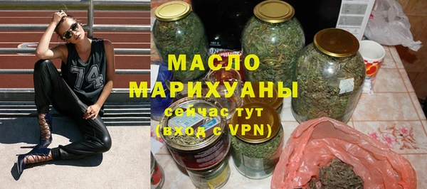 ГАЛЛЮЦИНОГЕННЫЕ ГРИБЫ Вязьма