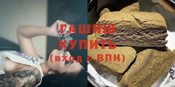 винт Вяземский