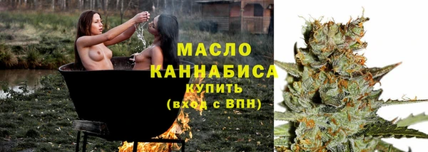 ГАЛЛЮЦИНОГЕННЫЕ ГРИБЫ Вязьма