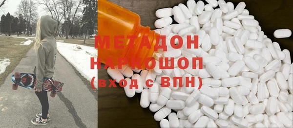 винт Вяземский