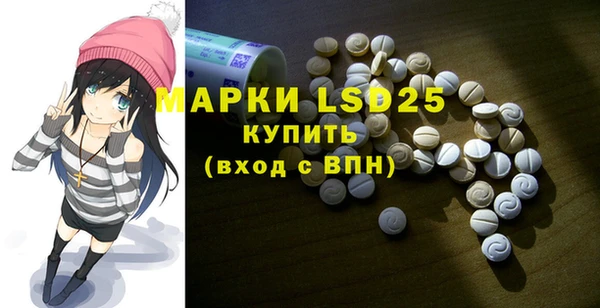 кокаин премиум Вязники