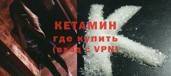 ГАЛЛЮЦИНОГЕННЫЕ ГРИБЫ Вязьма