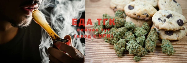 винт Вяземский